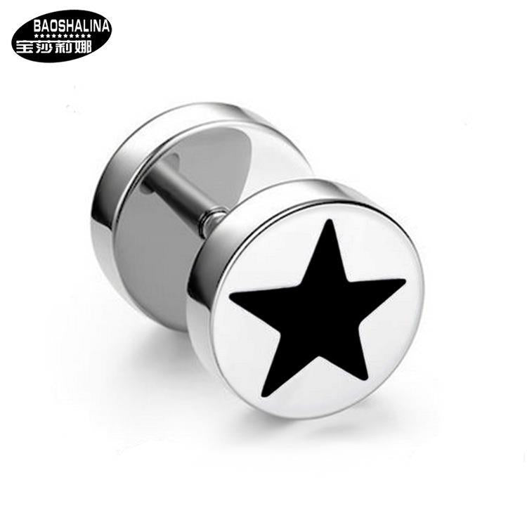 Wholesale Titanium Steel Barbell Fashion Dumbbell Black Street Earrings